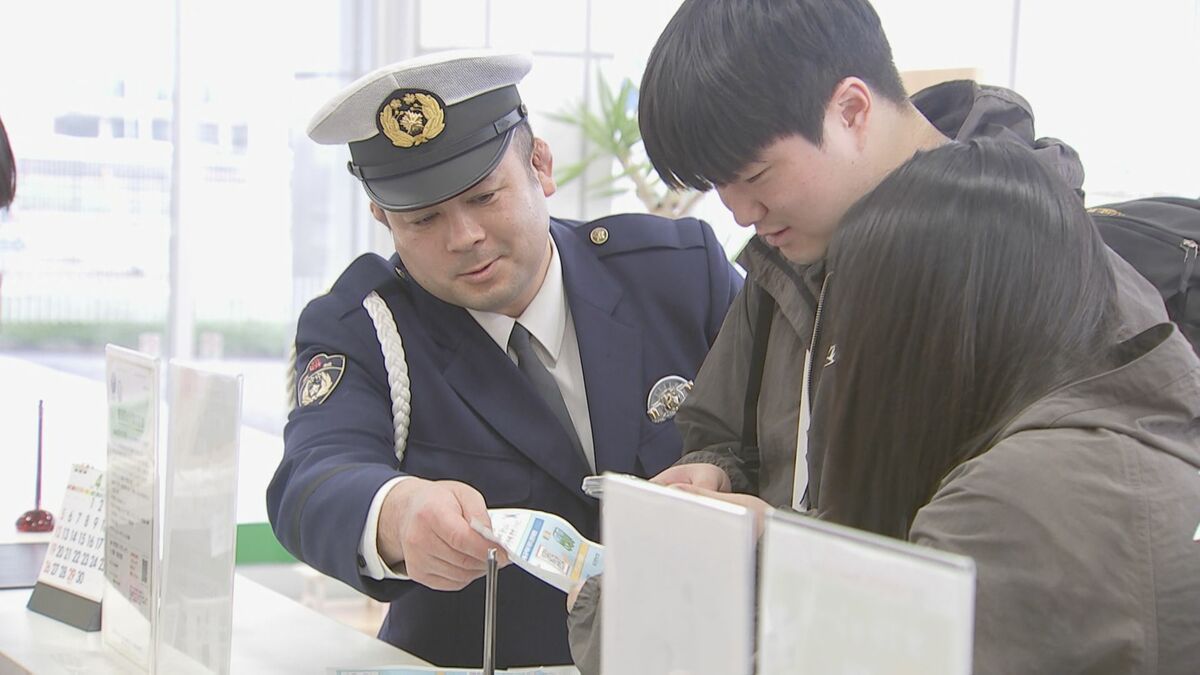 「日本の交通ルールを知って」　水戸市がレンタカー利用の訪日外国人を対象に交通安全キャンペーン