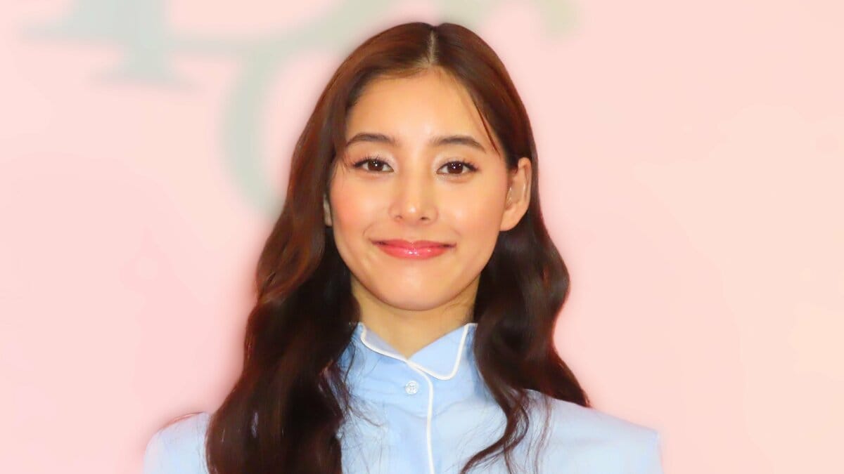 【 結婚 】新木優子さん 俳優・中島裕翔さんとの結婚を発表「一つひとつのご縁と日々の支えに感謝しながら歩んで行きたい」