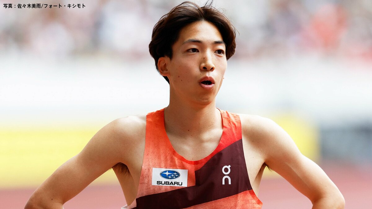 三浦龍司、国内初戦で男子5000mに出場 終盤失速しまさかの36位 日本勢トップは新社会人の山口智規【金栗記念陸上】