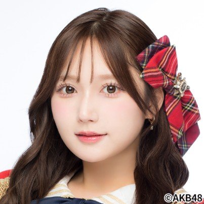 【 AKB48 】鈴木くるみ 5月公演での卒業を発表〝12歳でAKB48に加入〟〝AKB48というグループがここまで成長させてくれました〟