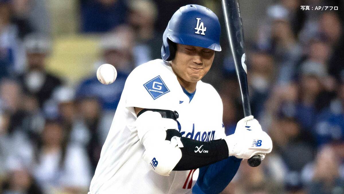 大谷翔平 球団2位の47試合連続出塁、得点圏では打率.186…先発ロブレスキーが8回無失点の好投 ド軍は理想的なゲーム運びで貯金8
