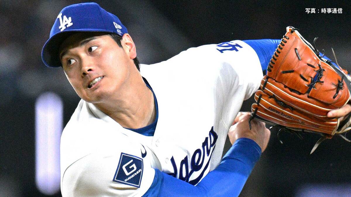 大谷翔平　連続自責点0イニングが32回2/3でストップ　今季初出場のメレンデスにタイムリー浴びる