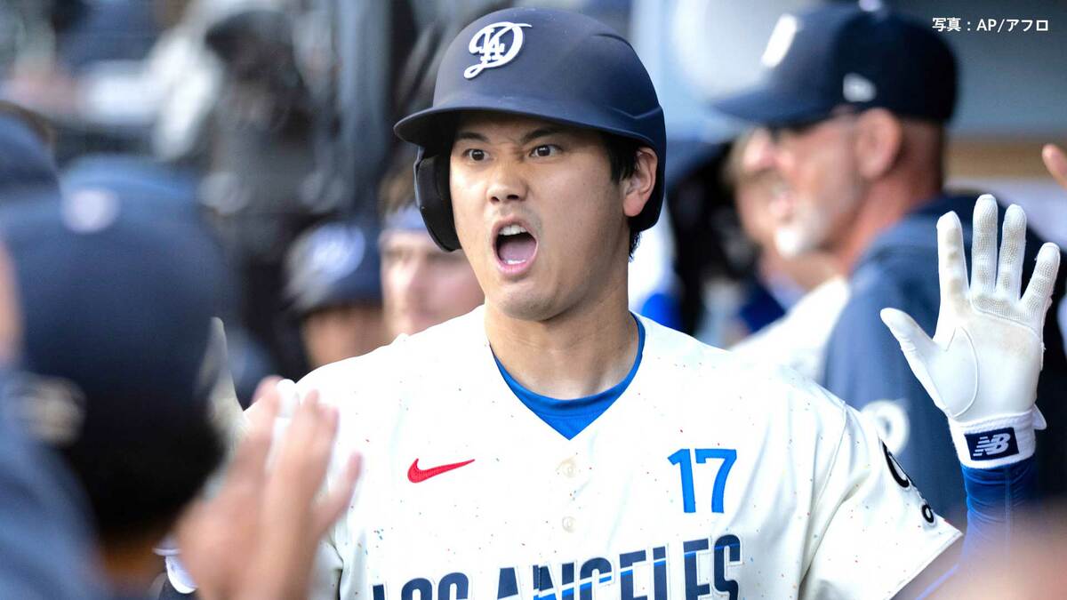 大谷翔平、確信の今季初先頭打者アーチ!2安打放つも得点圏で2三振、ド軍は逆転勝ちで連勝 今季最多の貯金“8”