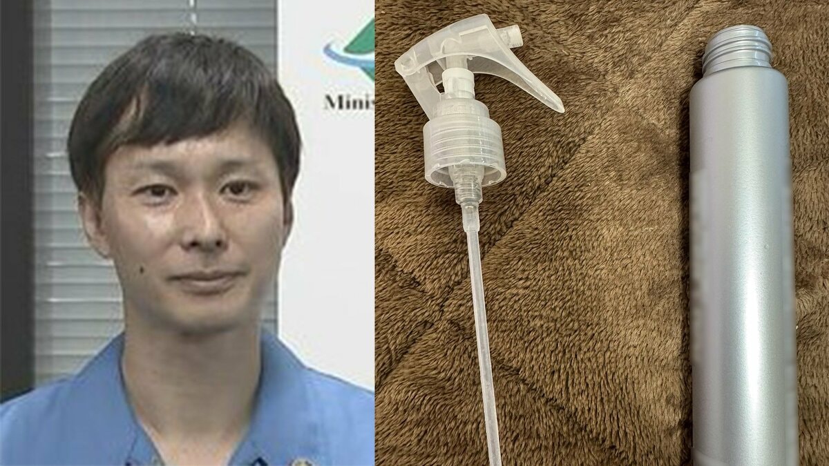 【ごみ清掃芸人】　ポンプ式の整髪料　「容器はプラ資源」「ポンプ部分は可燃（不燃地域あり）です」「理由は金属のバネが入っていて、複合素材だからです！」 【マシンガンズ滝沢】