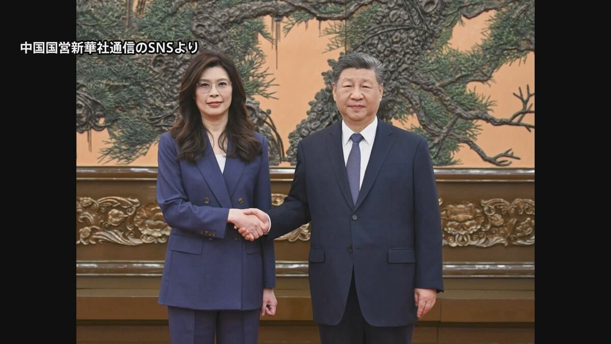 国民党主席との会談受け中国政府 台湾に対する経済優遇策を発表 頼清徳政権をけん制