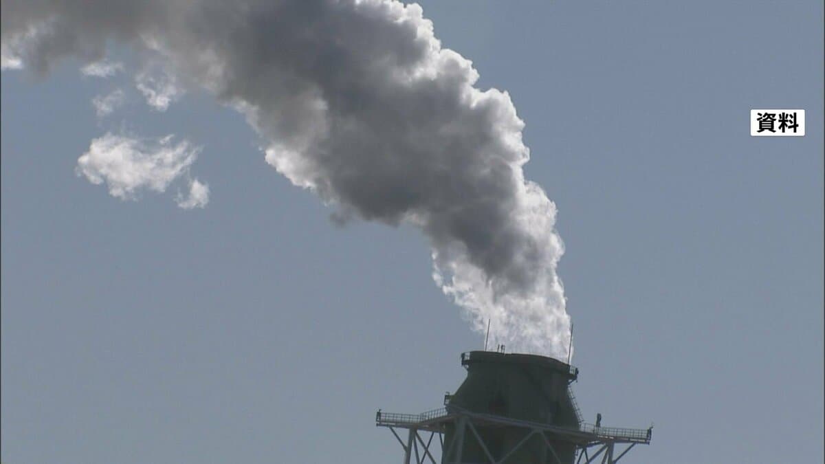 2024年度の温室効果ガス排出量　算定開始以降過去最少　製造業の排出量減少や再エネ拡大などが影響　環境省