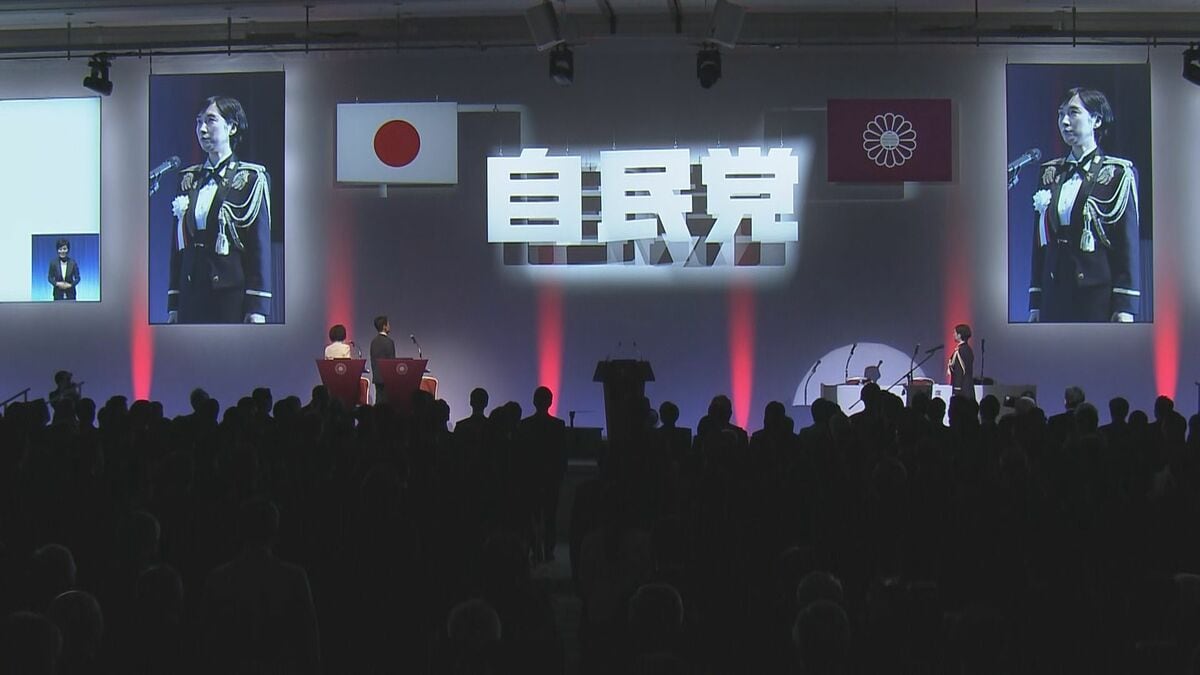 自民党大会で自衛隊員が国歌斉唱 鈴木幹事長「個人としてお願いしたもので問題ない」