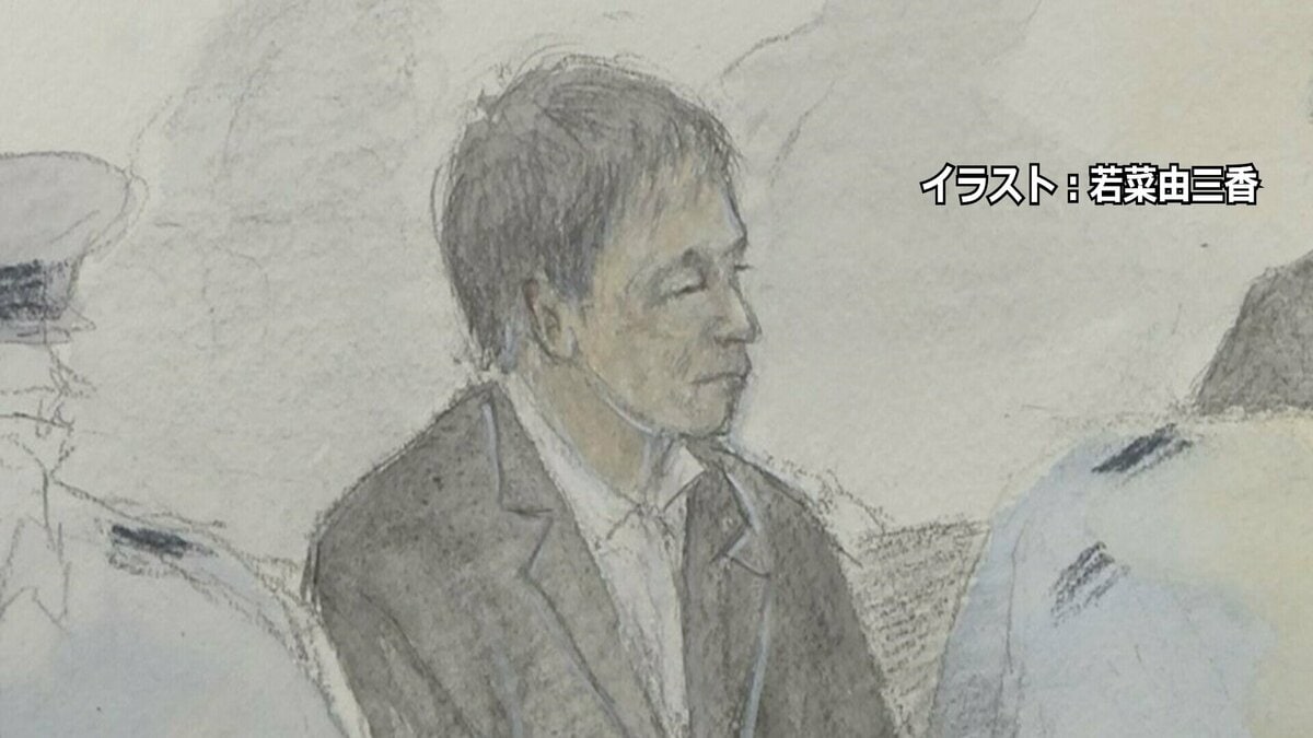 【速報】元長野県議・丸山大輔被告の懲役19年が確定へ 最高裁が上告棄却決定　長野県塩尻市の自宅で妻殺害の罪に問われる