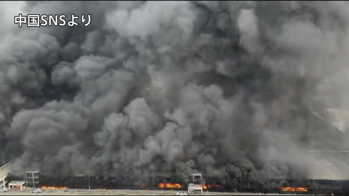 中国・深センのBYD工場の駐車場で火災 けが人なし