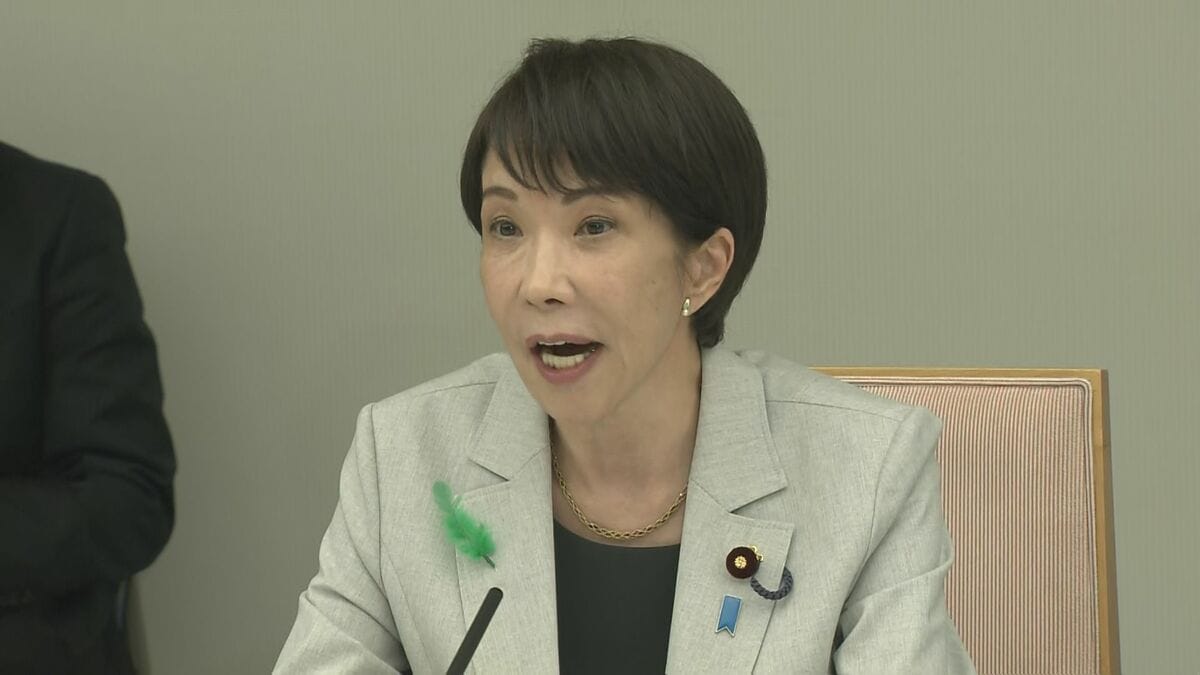 高市総理「国備蓄の医療用手袋5000万枚放出」5月中に医療機関へ配送できるよう整備進める 一部の医療機関で確保困難の声を受け 中東情勢の影響で供給不安 政府