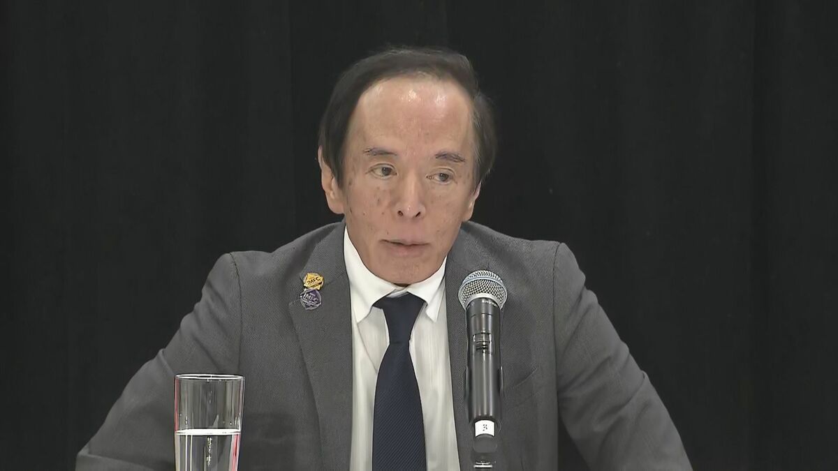 日銀・植田総裁 今後の利上げ「ショックの持続性などを踏まえ判断」 今月27日から金融政策決定会合