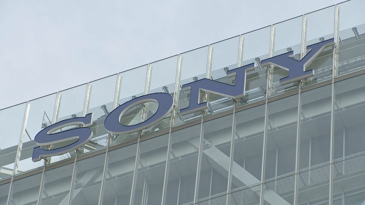 ソニーG「イメージセンサー」半導体工場に600億円を政府が助成