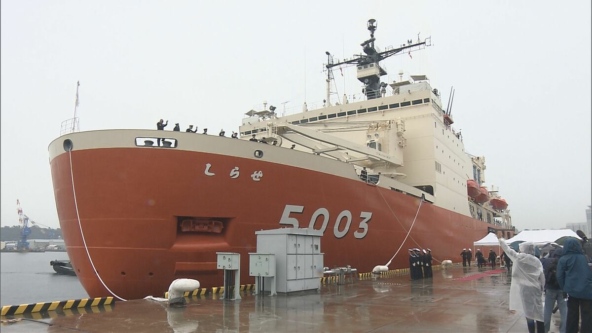 南極観測船「しらせ」の後継　運用は海上自衛隊からJAMSTECに　文科省・防衛省が提案