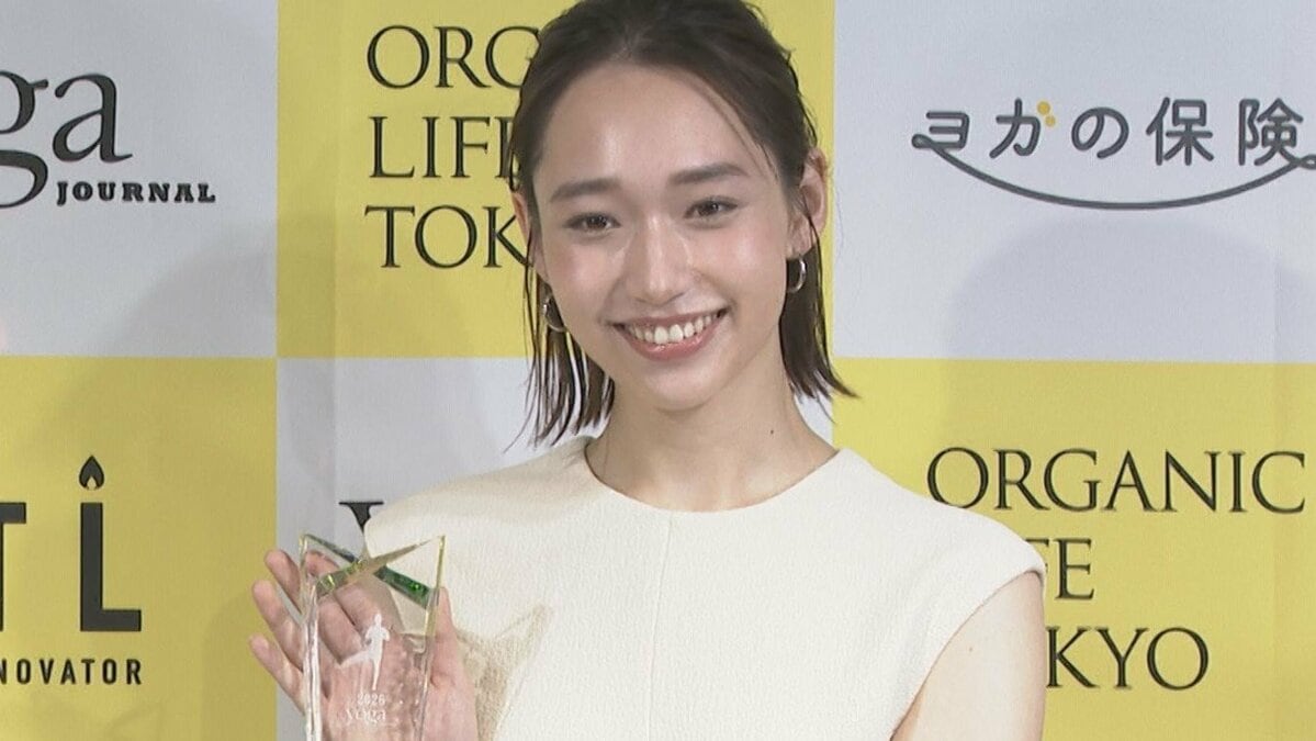 【 白本彩奈 】〝私にとってヨガはお守り〟第11回「Yoga People Award 2026」受賞
