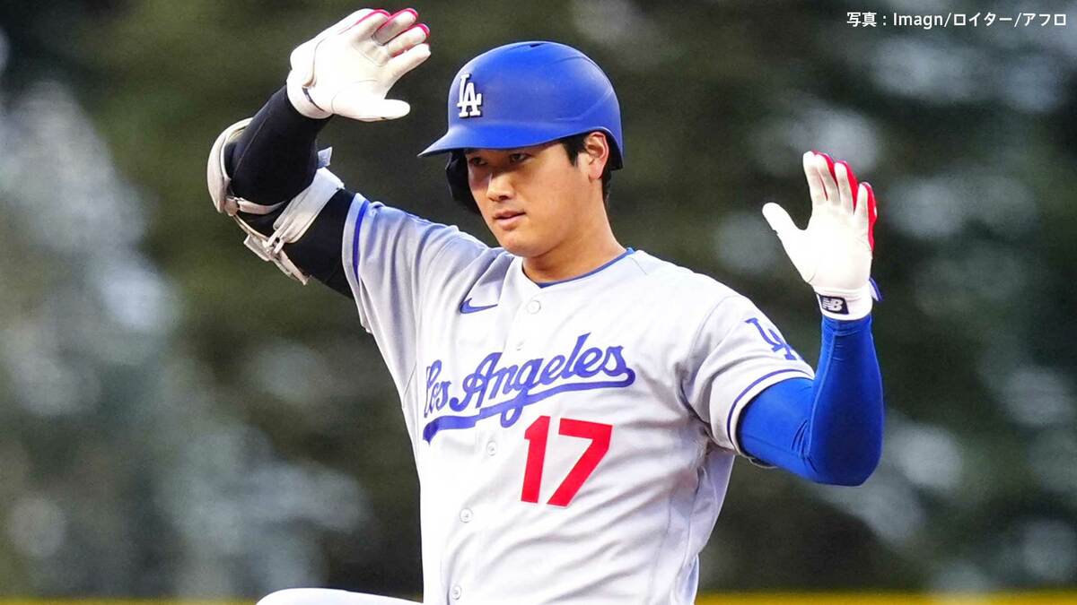 大谷翔平は“相性抜群”菅野智之からマルチ安打　連続出塁記録を「49」に伸ばす　ドジャースは13安打7得点で4連勝