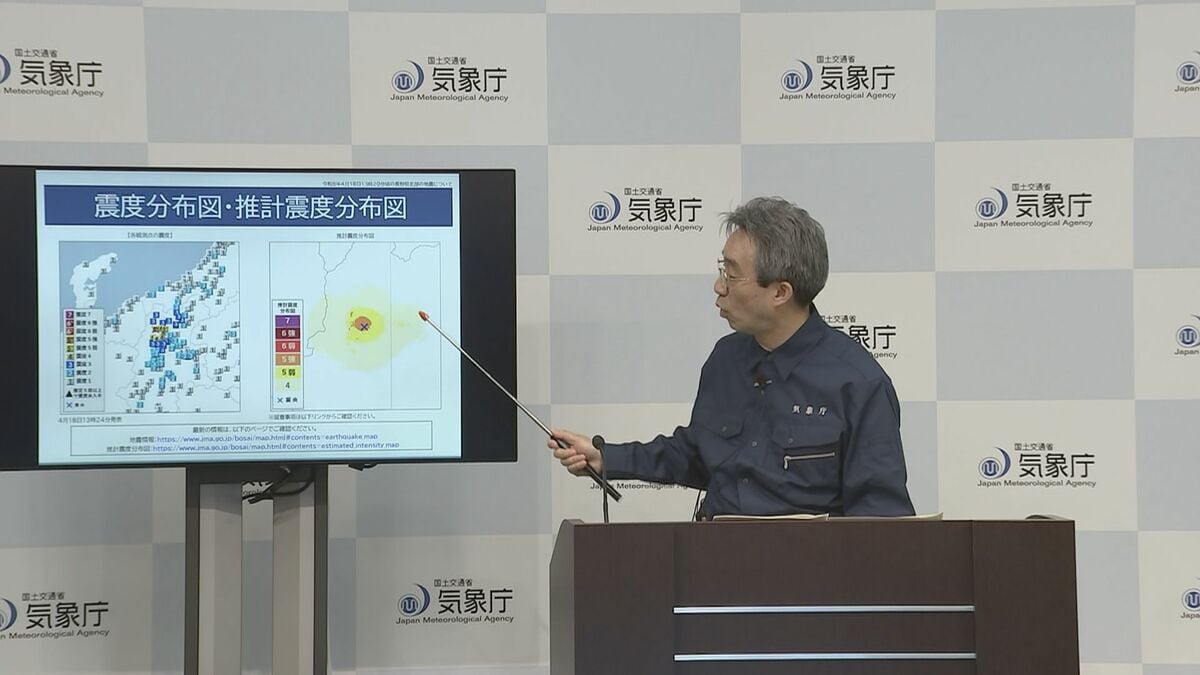 長野で震度5強に続き震度5弱の地震「過去に地震が続発した事例」 気象庁「今後より強い揺れを伴う地震が発生するおそれも」