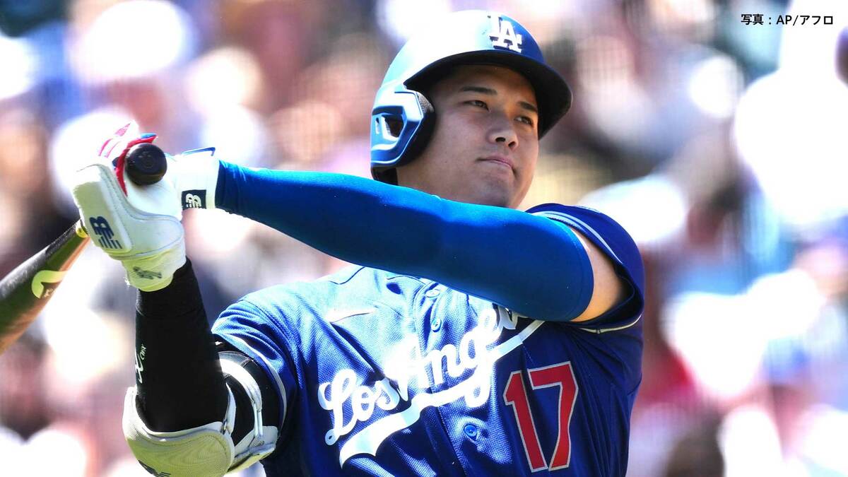 大谷翔平 51試合連続出塁で球団単独3位 佐々木は今季初勝利お預け、トライネン9試合目で初失点 ド軍今季初の連敗