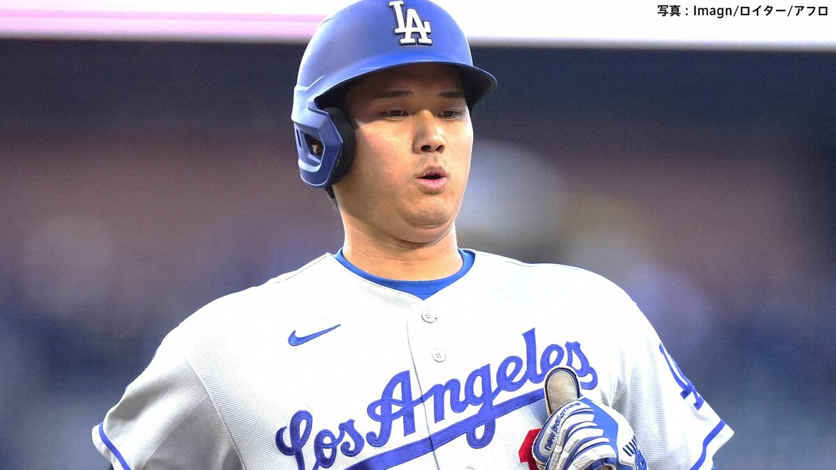 大谷翔平は“球団歴代3位タイ”連続出塁記録「50」に更新　9回土壇場で執念の一打　ド軍は逆転負けで連勝ストップ