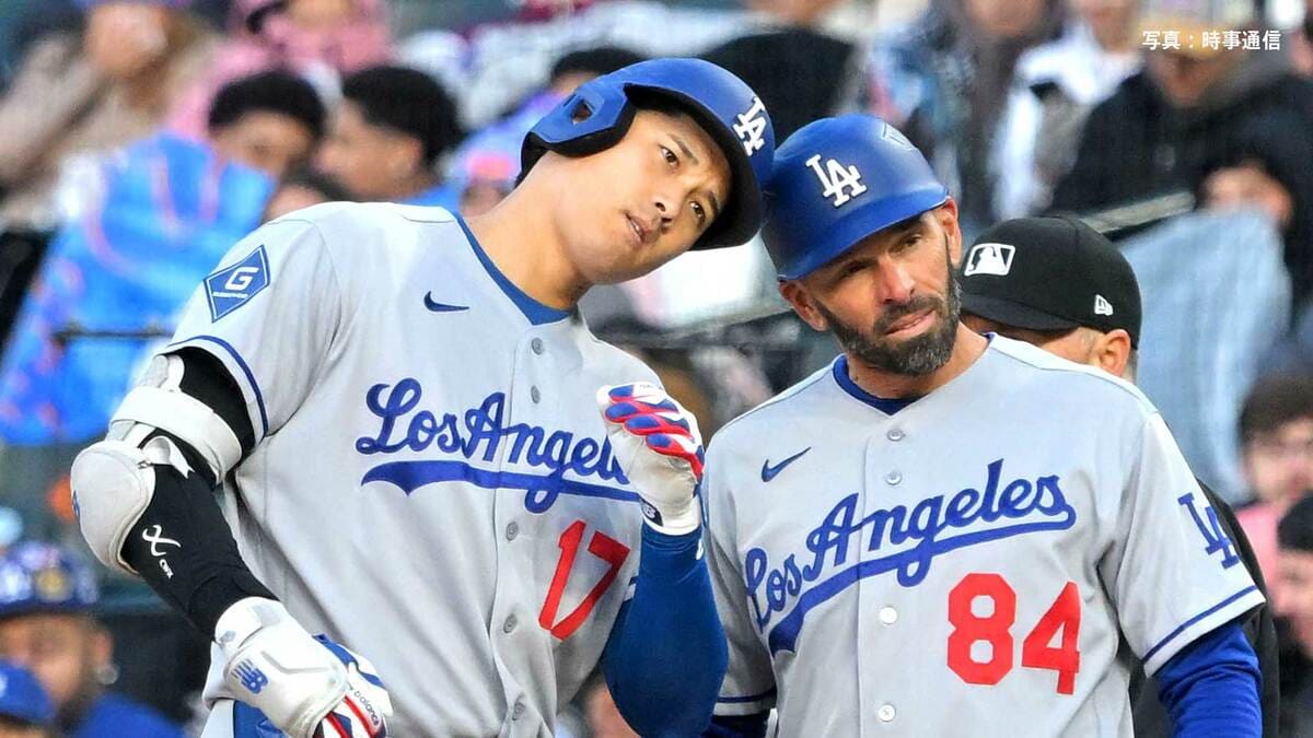 大谷翔平 第2打席で52試合連続出塁、アジア出身選手記録に並ぶ 球団記録まであと“6” メジャー記録は84試合