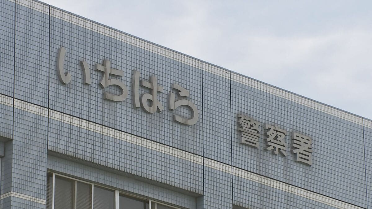 商業施設の駐車場でトラブル　男性に車発進し骨折させた76歳男を逮捕　一時は容疑認めるも取り調べでは「全然覚えていません」と否認