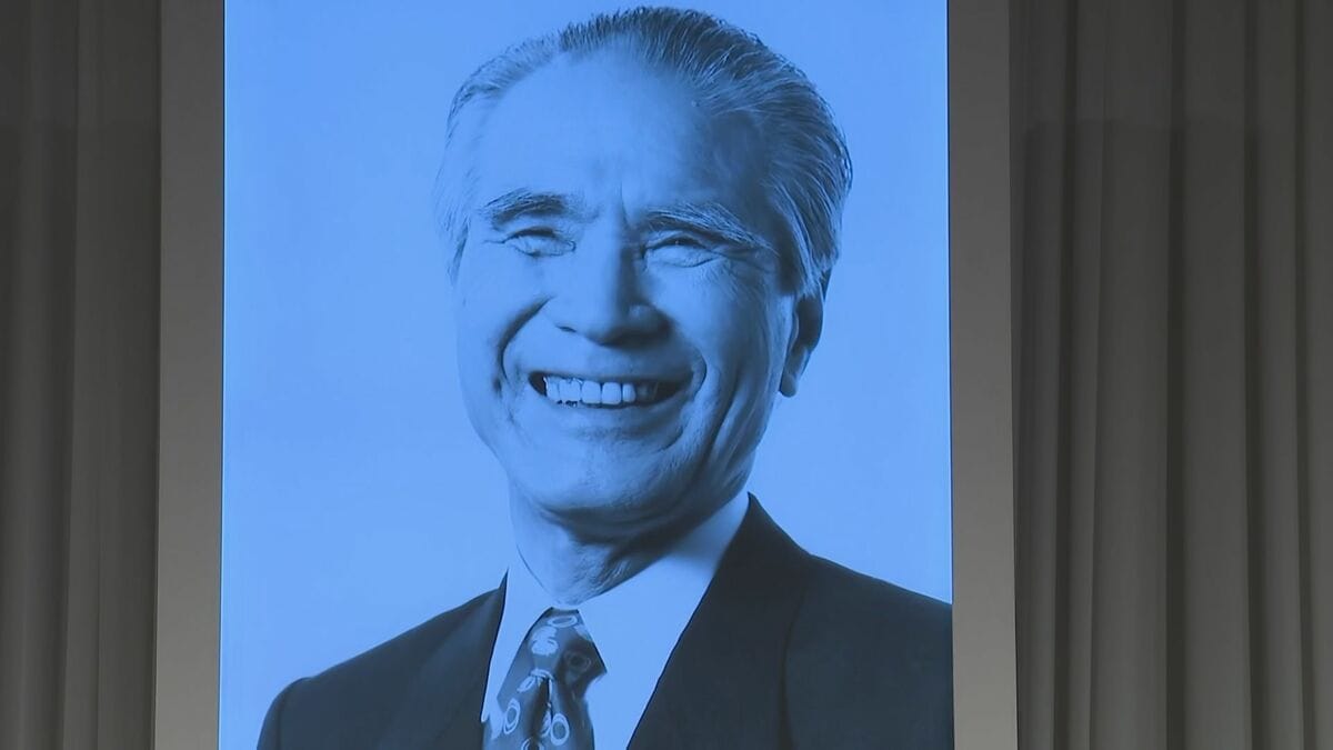 「生涯国民目線の政治」村山富市元総理・お別れの会　高市総理ら与野党幹部が参列