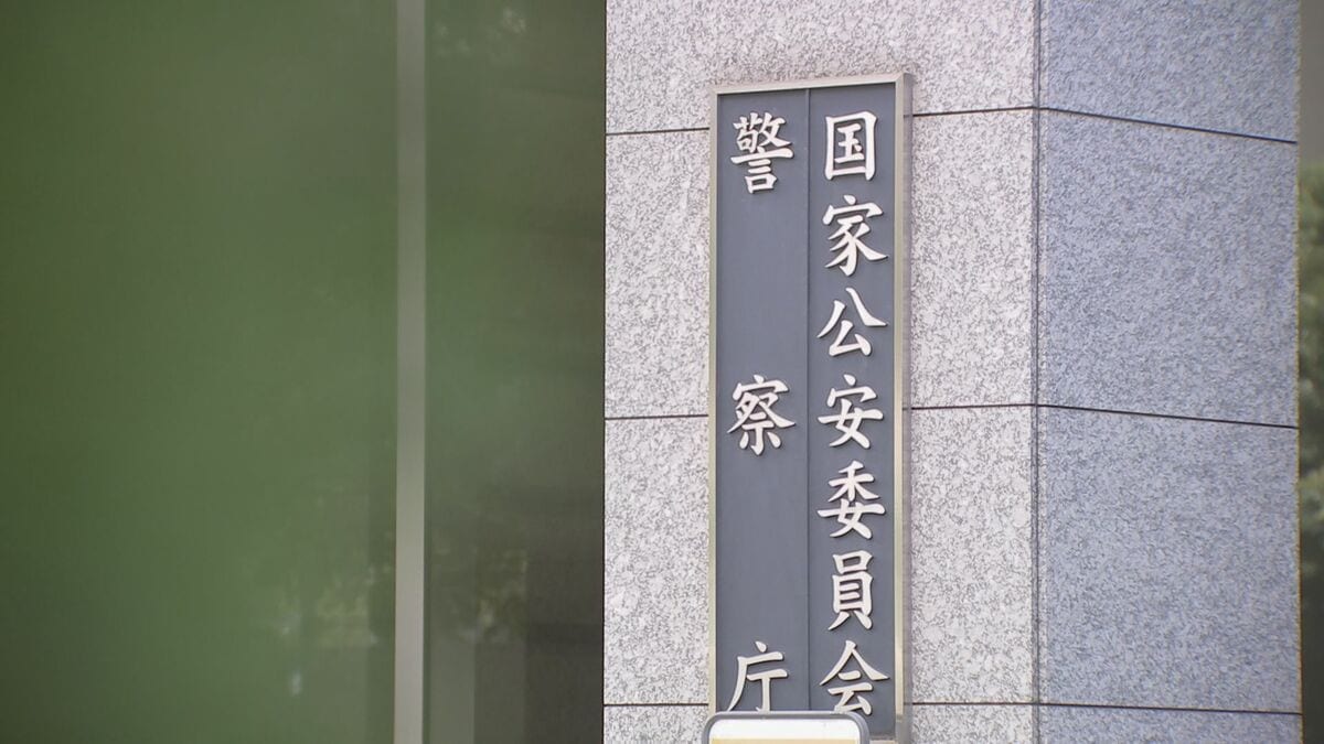 【速報】警察庁「災害警備連絡室」立ち上げ情報収集　青森県で最大震度5強の強い地震　北海道・青森・岩手に津波警報