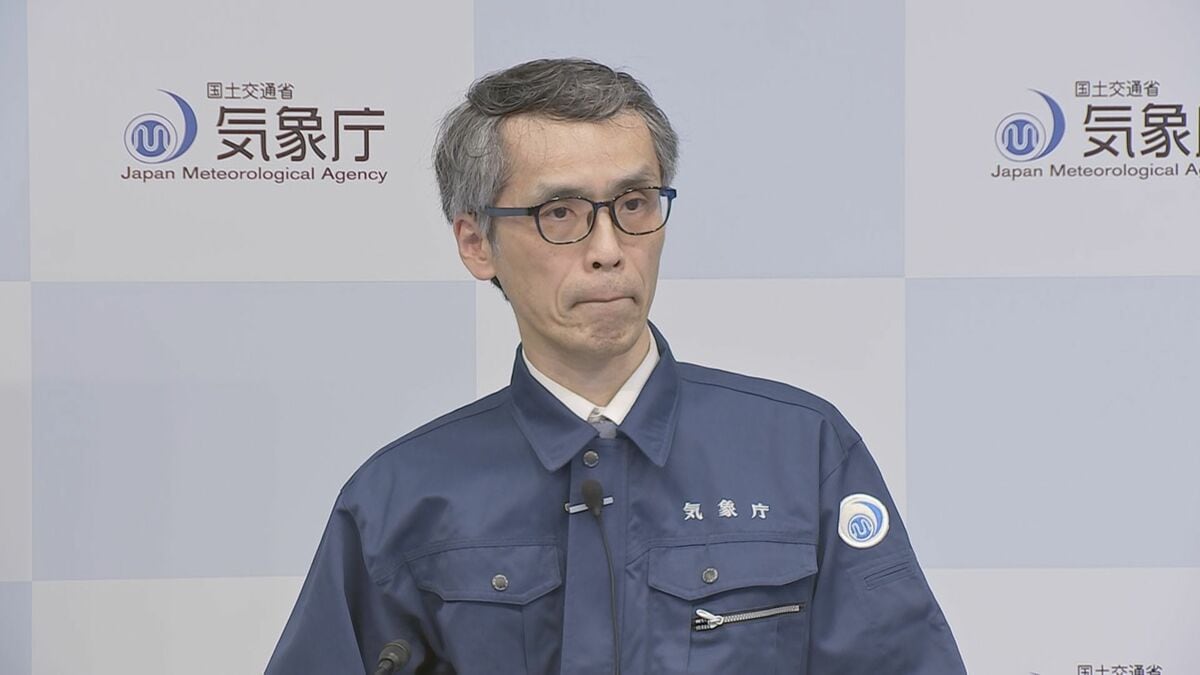 【速報】気象庁会見「過去に発生1週間で同程度の地震が続発」「1週間程度、最大震度5強程度の地震に注意を」　青森で最大震度5強の地震