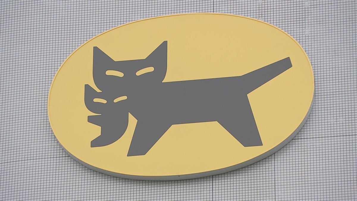 【速報】ヤマト運輸　東北・信越・関東・中部と北海道を発着の荷物で一部遅配　佐川急便でも北海道を発着する一部で　青森県で震度5強