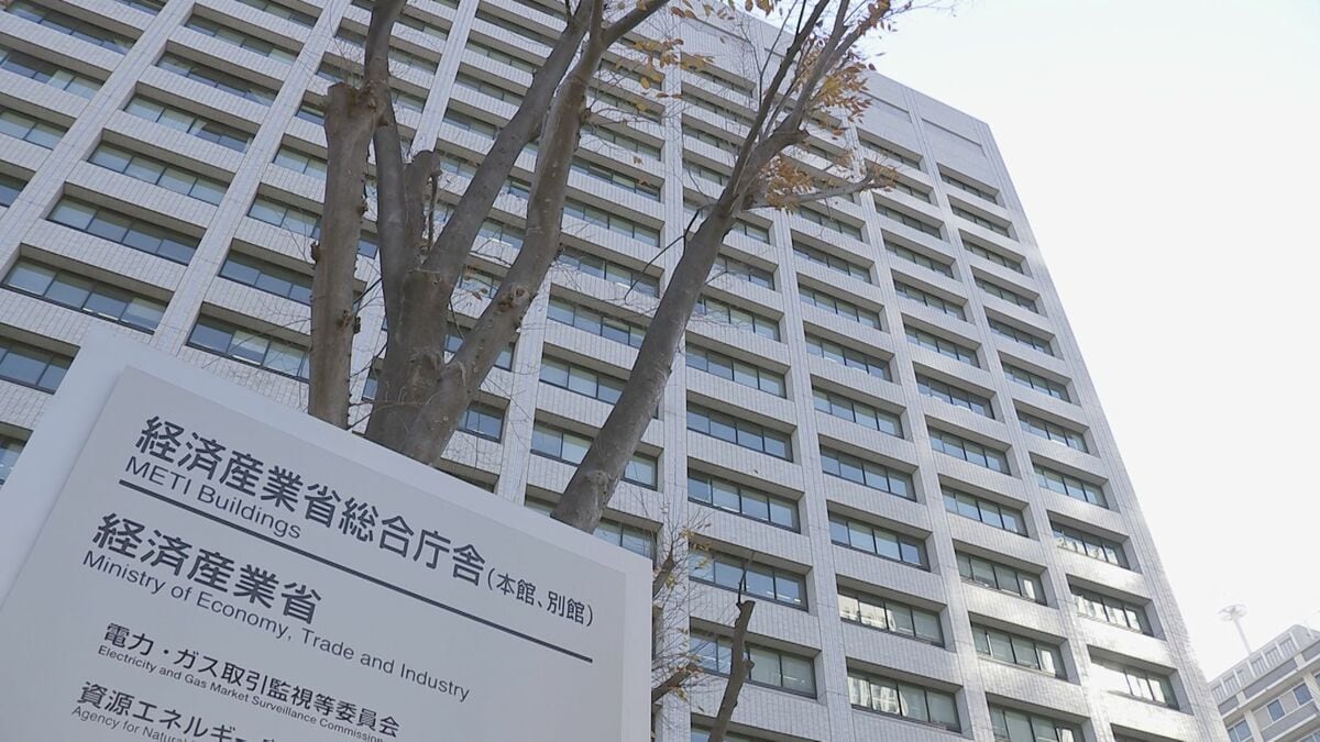 南鳥島文献調査への回答　小笠原村村長が経産省に提出　「他の自治体にも文献調査申し入れを」など要望5点を添える　あす以降経産大臣と村長の面会を調整