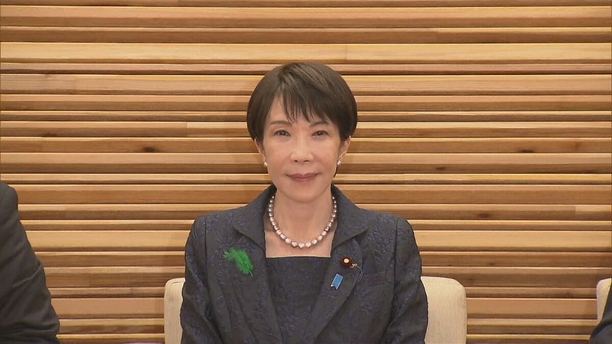 高市総理「原因究明、安全管理の徹底に努める」　陸自・日出生台演習場で訓練中に弾薬爆発 隊員3人死亡 1人けが