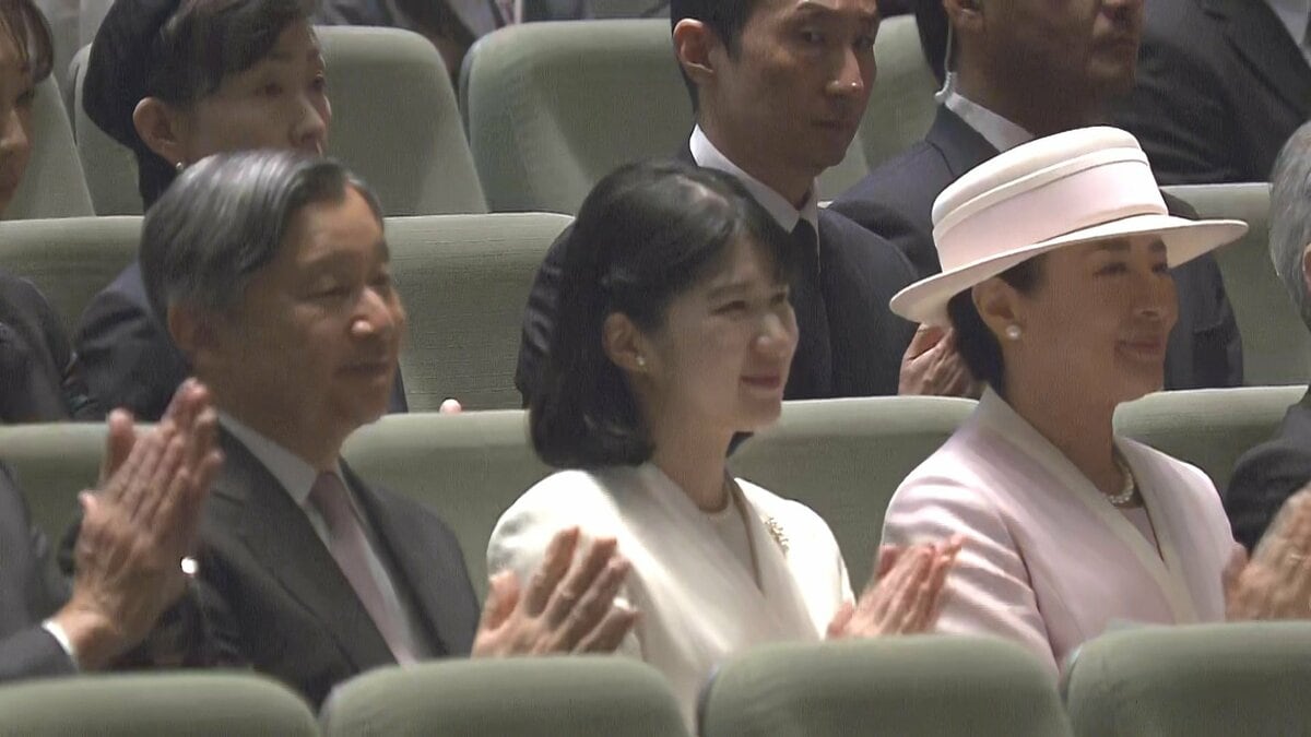 天皇皇后両陛下と愛子さま「世界獣医師会大会」に出席　基調講演を約1時間熱心に聴講