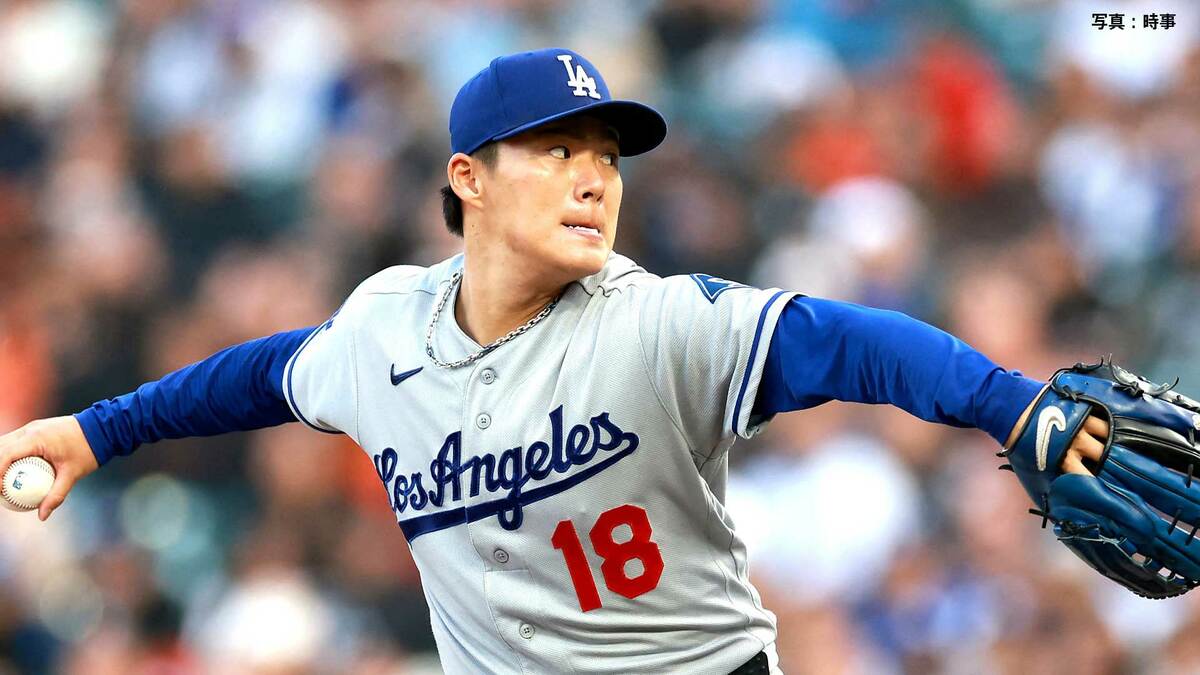 山本由伸は7回3失点で今季2敗目　初回3失点も2回以降圧巻の立て直しで開幕5戦連続QS達成　ド軍打線は援護できず