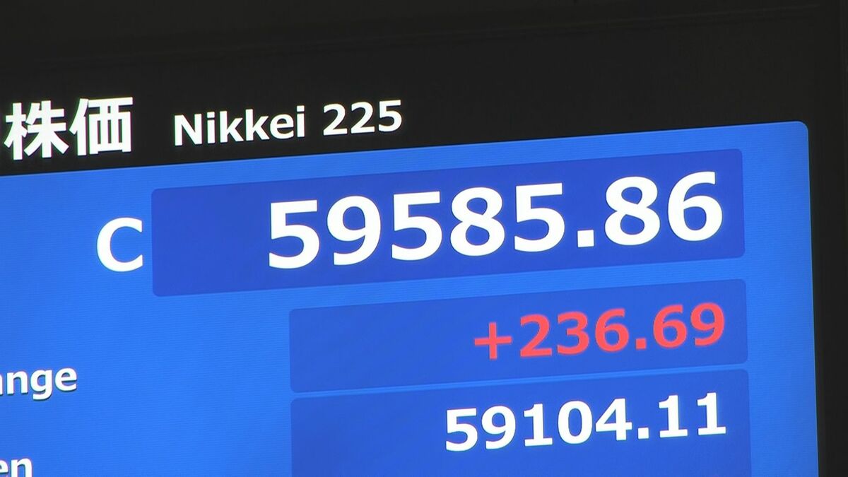 【速報】日経平均 再び過去最高値を更新　終値236円高の5万9585円