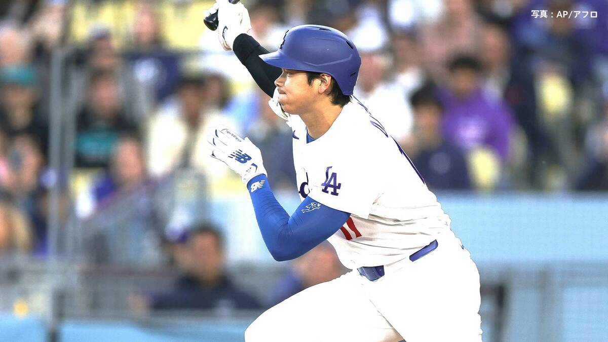 ドジャース 劇的逆転サヨナラで3連勝、山本5回4失点、大谷2試合連続3安打、9回2死からタッカーサヨナラ打で大谷激走のホーム生還