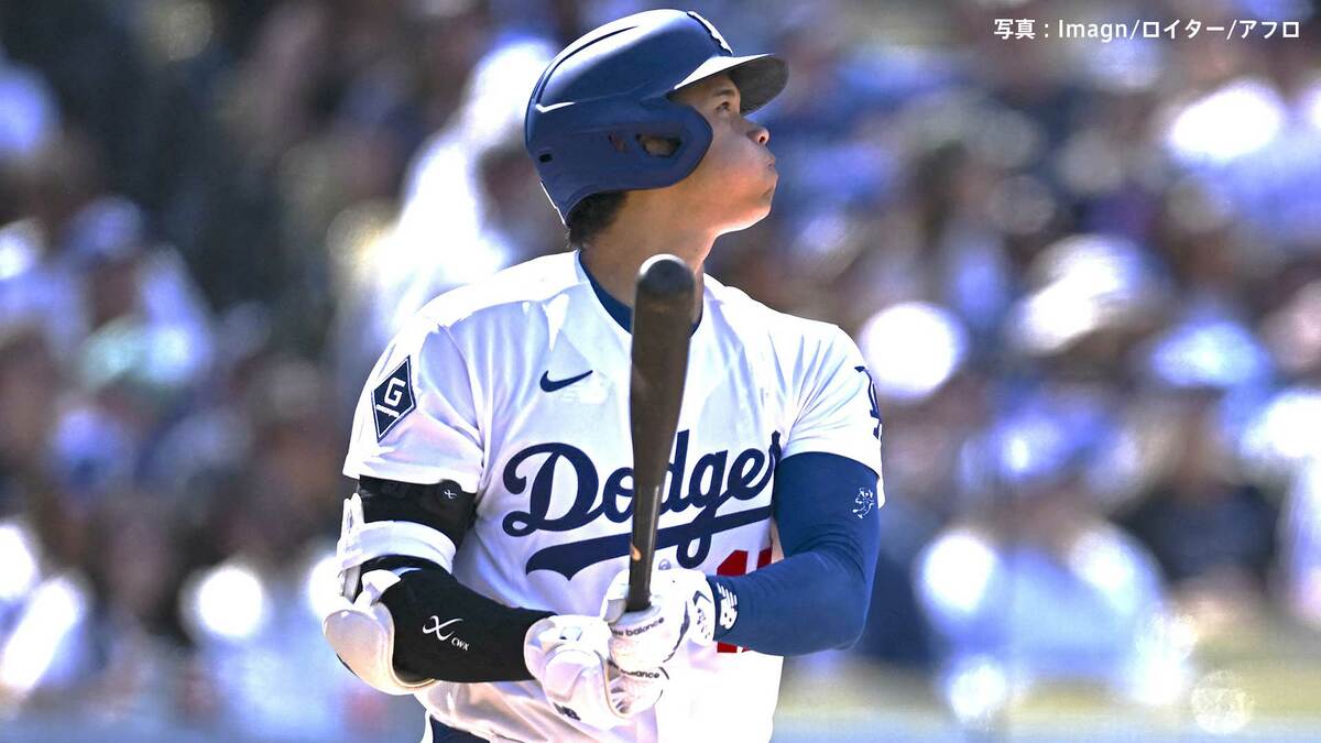 大谷翔平 今季初の3安打 今永から2安打1四球 7回には60打席ぶりの6号、ライトの鈴木に猛アピール