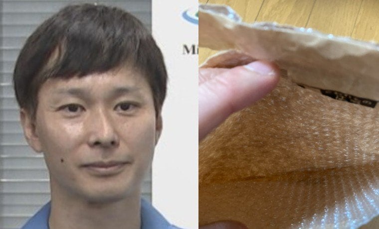 【 ごみ清掃芸人 】プチプチ付きの封筒「古紙回収やプラスチック資源で出していますが　可燃ごみ（地域による）で大丈夫です！」【マシンガンズ滝沢】