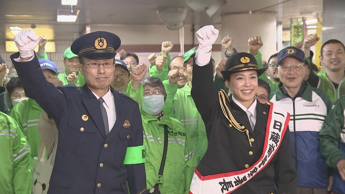 パリ五輪金メダリストの出口クリスタさんが一日警察署長　特殊詐欺の被害に遭わないよう呼びかけ「国際電話はすぐ着信拒否しています」 警視庁蔵前署