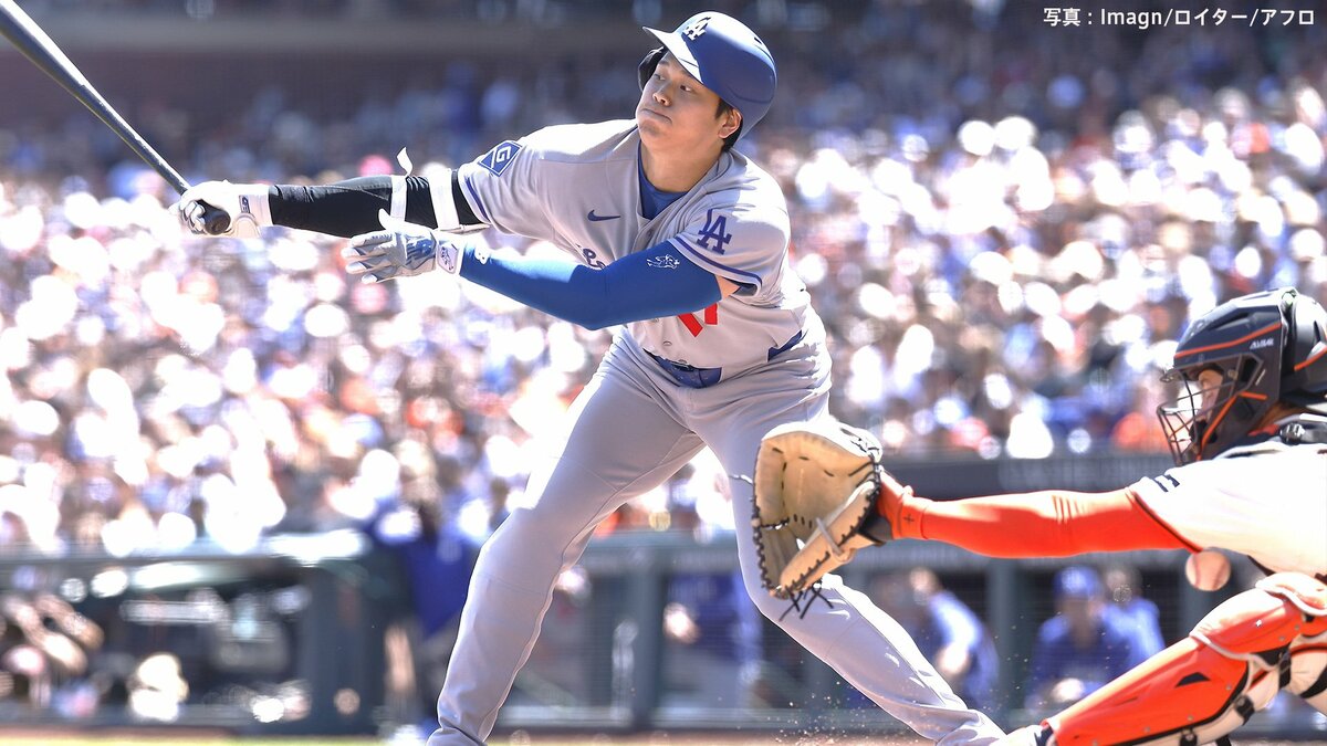 ドジャース勝利！先発・グラスノーが8回9奪三振の好投で連敗「2」でストップ　 大谷翔平は5の0で2試合連続ノーヒット