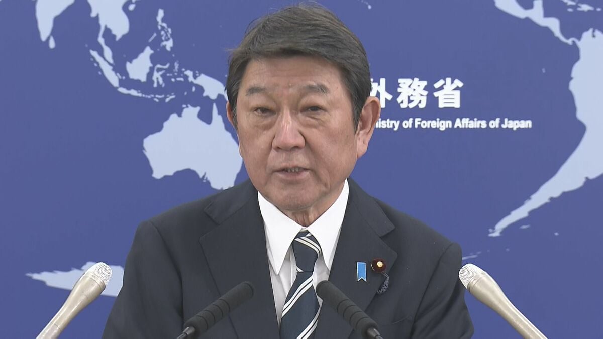 NPT再検討会議に国光外務副大臣を派遣へ 27日からニューヨークで開催 核軍縮に向け議論