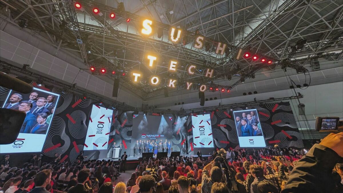 「SusHi Tech Tokyo 2026」スタートアップの技術展示会を東京都が主催　AIや災害対策からエンタメまで　開催にあわせ世界55都市の市長会議も