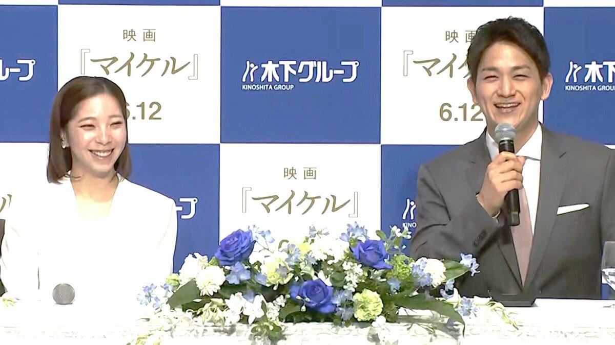りくりゅう、冒頭は涙も最後は笑顔で締める「これまでの時間は私たちにとって宝物」「一切の後悔はない」引退会見