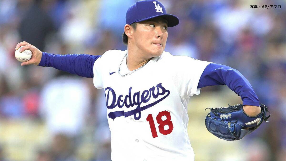 山本由伸 5回4失点 開幕からのQSも5試合連続でストップ、2死から四球を与えて逆転3ラン