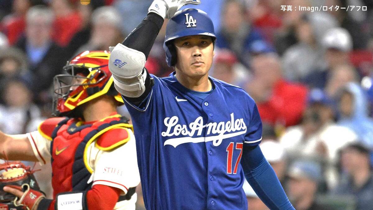 ドジャース 泥沼4連敗…佐々木6回3失点も3敗目 大谷今季ワースト14打席安打なし、9回2死からの反撃も及ばず
