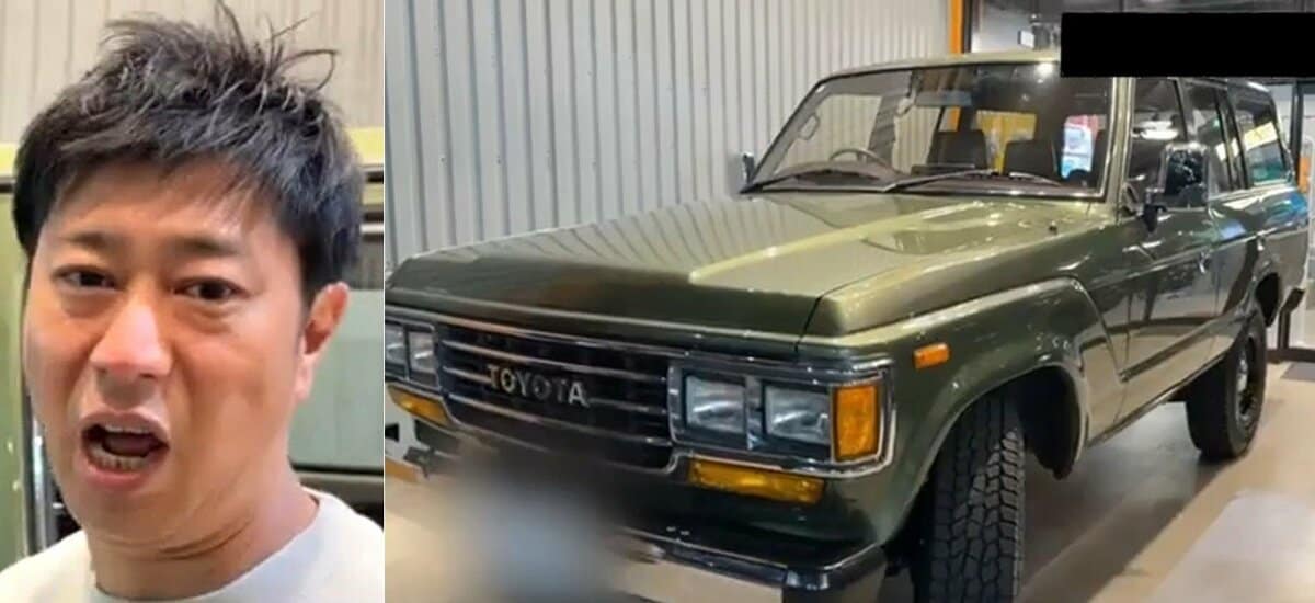 【 パンサー・尾形 】 「ランクル60」納車に大興奮　「かっこいいね！！　めっちゃいいね！！」「最高だ！　 乗り心地！！」