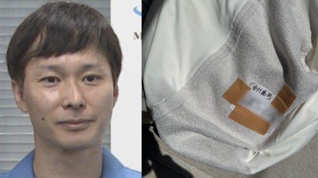 【 ごみ清掃芸人 】 粗大ごみ処理手数料 「粗大ごみの料金支払いネット決済が始まっています！！」「買いに行く手間が省けて楽チンです！」 【マシンガンズ滝沢】