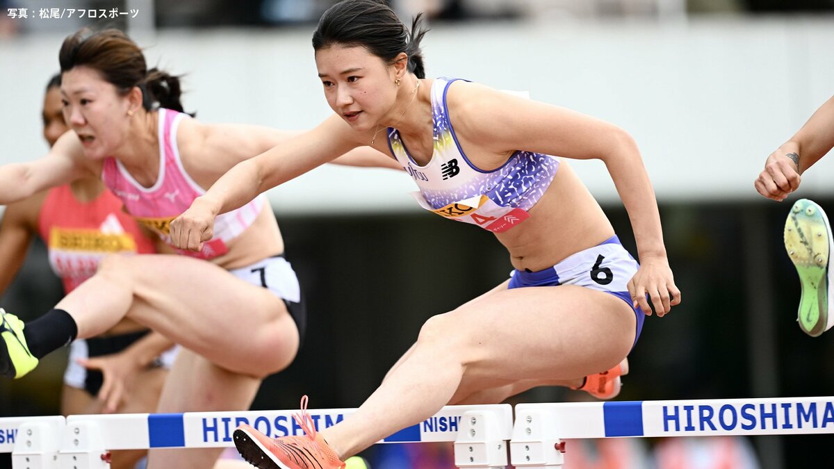 女子100mハードル決勝は世陸代表対決 ！ 田中佑美が13秒03で優勝　アジア大会派遣設定記録をクリア【織田記念陸上】