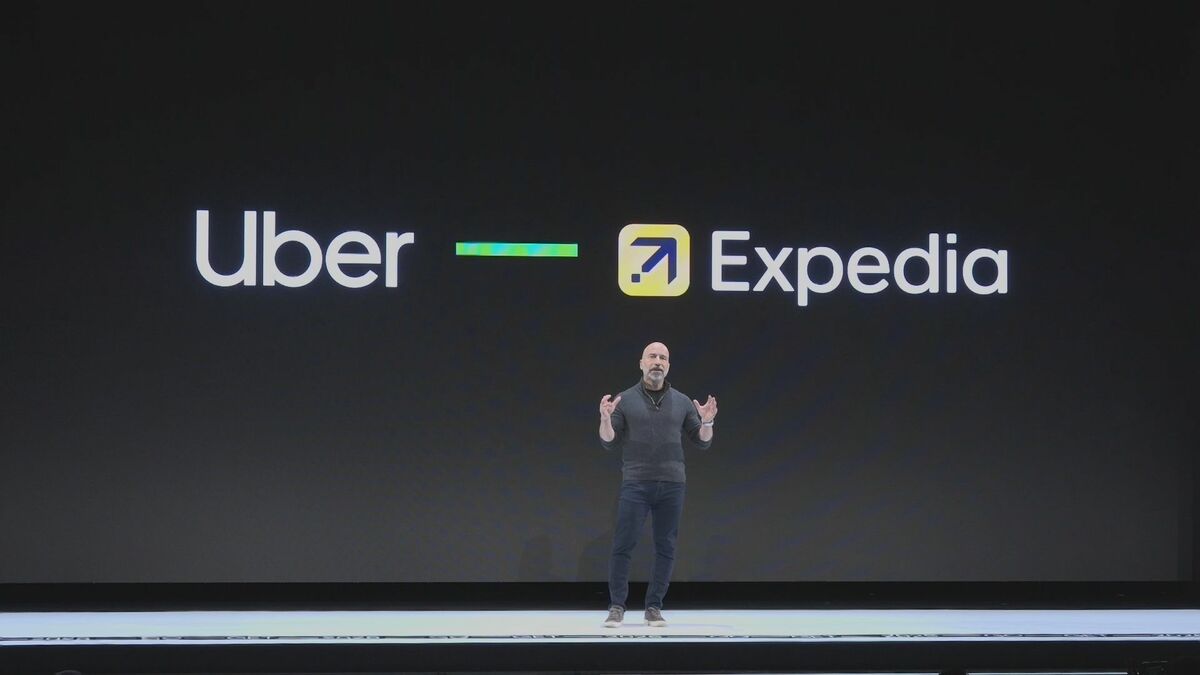 「何でもできるアプリへ進化」ウーバーがエクスペディアと提携　世界のホテル予約できるサービスをNYで開始