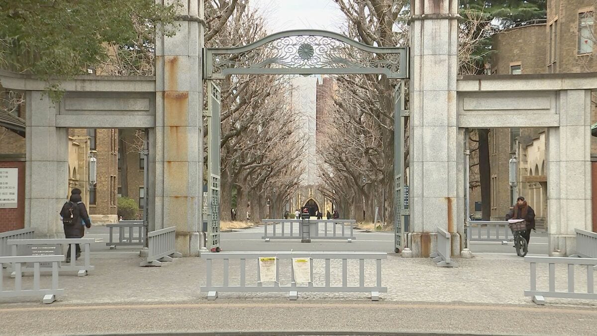 東京大学　利害関係者から飲食提供「新たに4件」　1万円以下の飲食で“注意”受ける