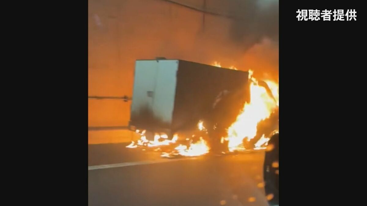東京外環道で車両火災 一部区間で通行止め 午前8時50分現在　解除の見込み立たず