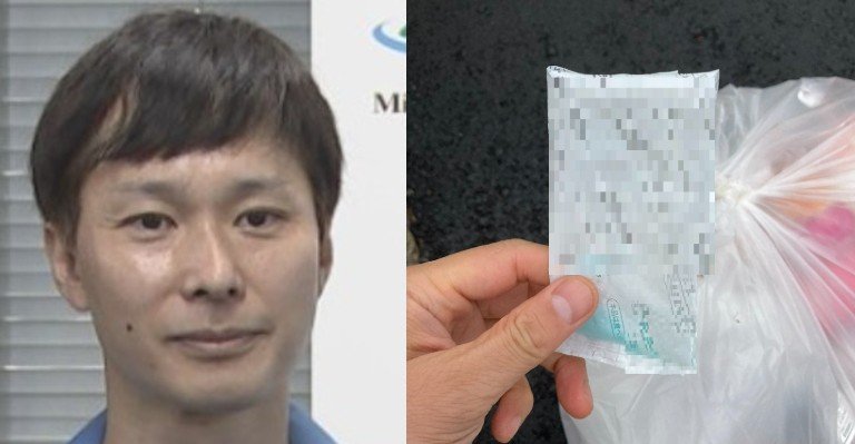 【 ごみ清掃芸人 】「保冷剤はそのまま可燃ごみ（地域によって不燃）」「中身は高吸収性ポリマーなので、資源になりません」 【マシンガンズ滝沢】